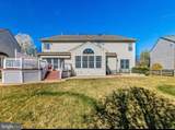 118 Hunton Drive - Photo 2