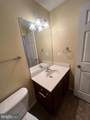118 Hunton Drive - Photo 3