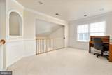 13972 Real Quite Court - Photo 25