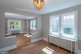 248 Hawthorne Avenue - Photo 11