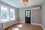 248 Hawthorne Avenue - Photo 12