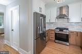 248 Hawthorne Avenue - Photo 13