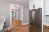 248 Hawthorne Avenue - Photo 16