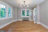 248 Hawthorne Avenue - Photo 17