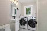 248 Hawthorne Avenue - Photo 19