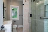 248 Hawthorne Avenue - Photo 27