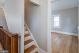 248 Hawthorne Avenue - Photo 28