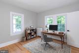 248 Hawthorne Avenue - Photo 30