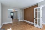 248 Hawthorne Avenue - Photo 7