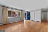 7308 Kipling Parkway - Photo 4