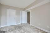 414 Water Street - Photo 18