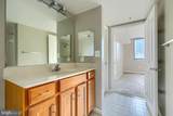 414 Water Street - Photo 23