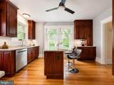 149 W Main - Photo 16