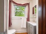 149 W Main - Photo 34