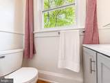 149 W Main - Photo 36