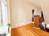 149 W Main - Photo 40