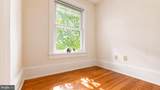 149 W Main - Photo 41