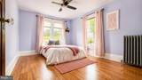 149 W Main - Photo 44