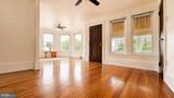 149 W Main - Photo 47
