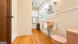 149 W Main - Photo 57