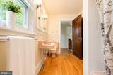 149 W Main - Photo 58