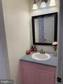 440 Railroad Street - Photo 38