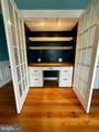 440 Railroad Street - Photo 9