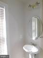 937 Hidden Marsh Street - Photo 10