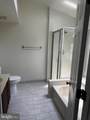 3706 Farmland Drive - Photo 8