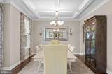 7795 Warrenton Chase Drive - Photo 14