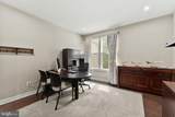 7795 Warrenton Chase Drive - Photo 50