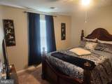 528 Potomac Road - Photo 11