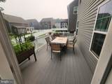 528 Potomac Road - Photo 2