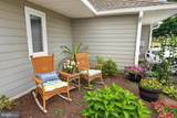 395 Lakeside Drive - Photo 3