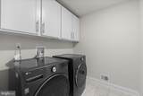 749 Scarlet Sky Drive - Photo 43