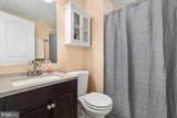 208 Mountain Lake Drive - Photo 16