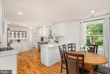 208 Mountain Lake Drive - Photo 9