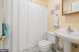 14301 Tunnel Avenue - Photo 7