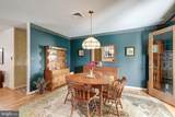 1648 Deer Park Road - Photo 18