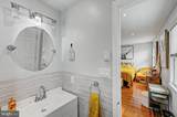 2527 Highland Circle - Photo 42