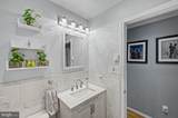 2527 Highland Circle - Photo 50