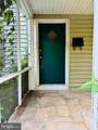 123 Westmoreland Road - Photo 2