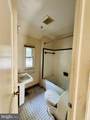 123 Westmoreland Road - Photo 6