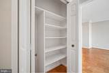 5101 River Road - Photo 18