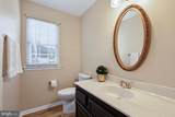 3 Dunbar Way - Photo 26