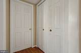 3 Dunbar Way - Photo 29