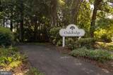 3 Dunbar Way - Photo 48
