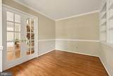 3 Dunbar Way - Photo 7