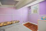 2426 I Street - Photo 29