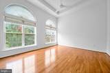 8303 Allerdale Court - Photo 28